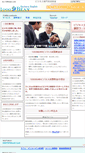 Mobile Screenshot of biz.1000bean.com